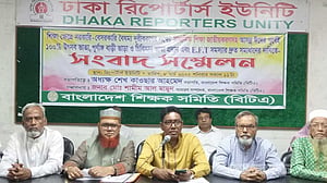 শতভাগ উৎসব ভাতা দাবি, এমপিওভুক্ত শিক্ষকদের বিক্ষোভ বুধবার