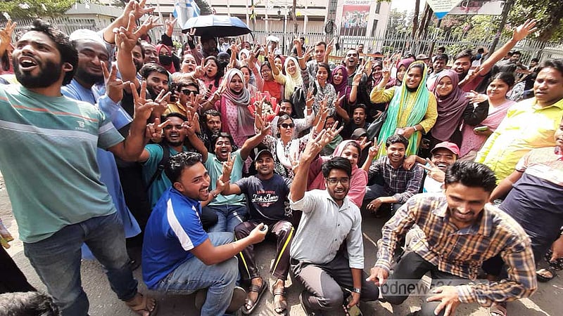 শিক্ষক নিয়োগ: আন্দোলন প্রত্যাহার, যোগদান করতে ফিরে যাচ্ছেন প্রার্থীরা