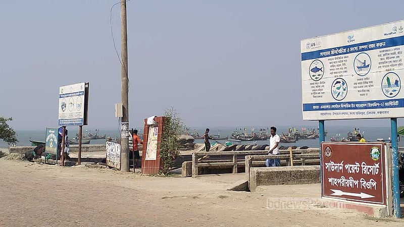 অনুপ্রবেশের সময় রোহিঙ্গাদের নৌকাডুবি, কয়েকজন নিখোঁজ
