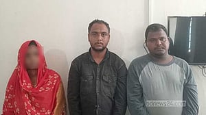 অনলাইনে প্রেম-অপহরণ: মুক্তিপণের ২৫ লাখ টাকা দিয়েও লাশ