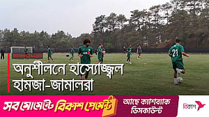 ভারতের মুখোমুখি হতে প্রস্তুত বাংলাদেশ