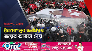 এরদোয়ানের মূল প্রতিদ্বন্দ্বী জেলে, তুরস্কজুড়ে তুমুল বিক্ষোভ