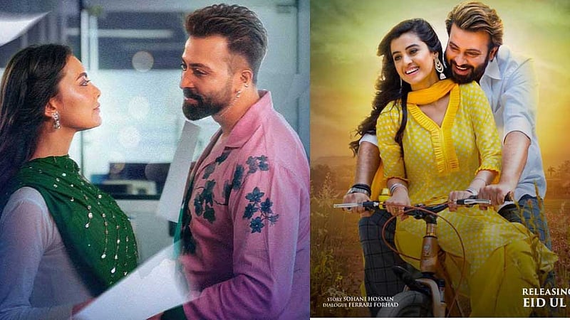 কলকাতার দুই নায়িকা নিয়ে ঈদে শাকিবের দুই সিনেমা