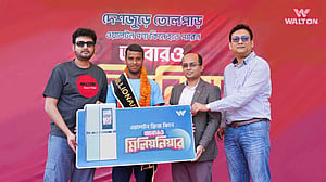 ওয়ালটনের ডিপ ফ্রিজ কিনে ‘মিলিয়নেয়ার’ সিলেটের কাওসার
