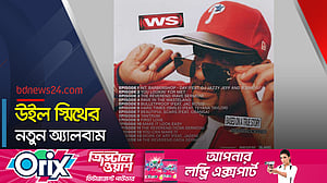 দুই দশক পর আবারও অ্যালবাম নিয়ে হাজির ভক্তদের কাছে