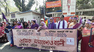 নারীর প্রতি সহিংসতা বন্ধের দাবি