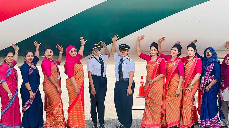 নারী দিবসে ব্যাংককের পথে ‘অল উইমেন ফ্লাইট’