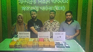 ঢাকায় দেড় লাখ ইয়াবাসহ গ্রেপ্তার ৪