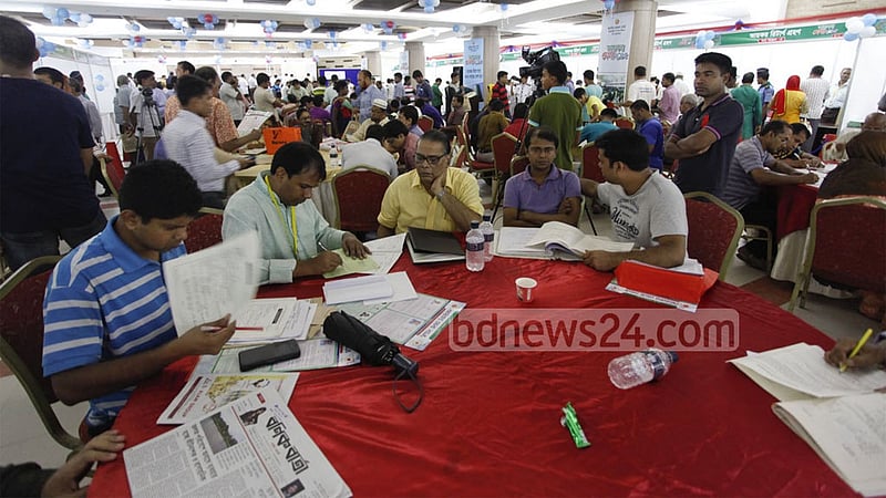 বাজেট ২০২৫-২৬: করমুক্ত আয়সীমার সঙ্গে বাড়ছে করহারও? মিশ্র প্রতিক্রিয়া