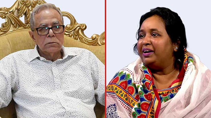 দুটি ঘটনা ও তার ক্রিয়া-প্রতিক্রিয়া