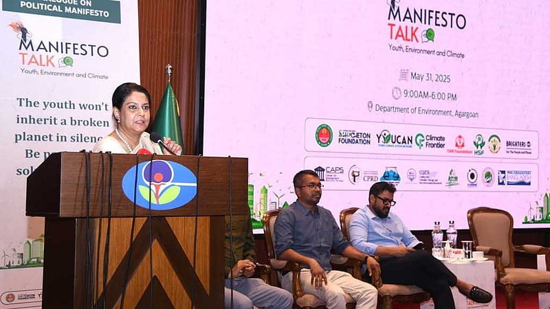বায়ুদূষণ রোধে তিন ‘বড় উদ্যোগের’ কথা বললেন পরিবেশ উপদেষ্টা