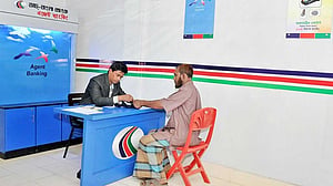এজেন্ট ব্যাংকিংয়ে আমানত বেড়েছে ১৬ শতাংশ