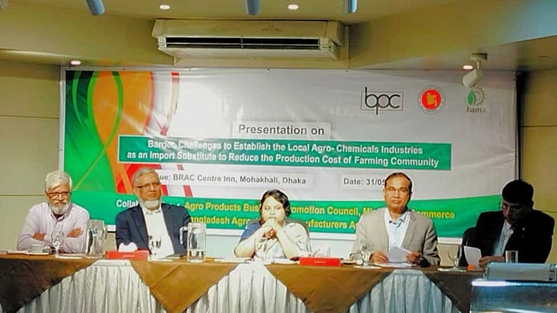 বহুজাতিকের দখলে বালাইনাশকের ৯৪% বাজার, সক্ষমতা অর্জনে ৩ দাবি স্থানীয়দের