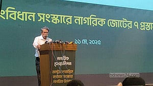 দ্বাদশ সংশোধনীতে রাষ্ট্রপতির ‘সব ক্ষমতা’ প্রধানমন্ত্রীর হাতে গেছে: আলী রীয়াজ
