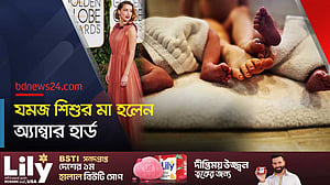 দ্বিতীয়বার মা হলেন অ্যাম্বার হার্ড