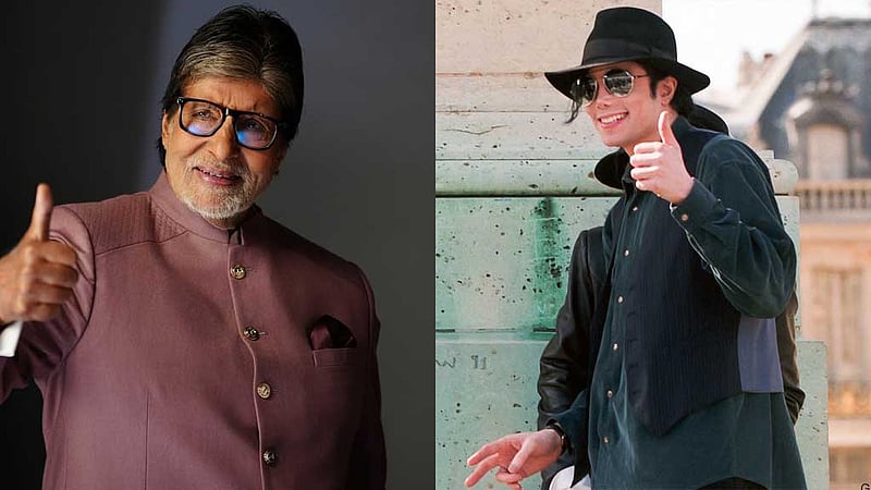ভুলে অমিতাভের দরজায় টোকা দিয়েছিলেন যিনি