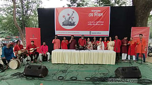 নাটক, গান ও কথায় আরণ্যকের মে দিবস