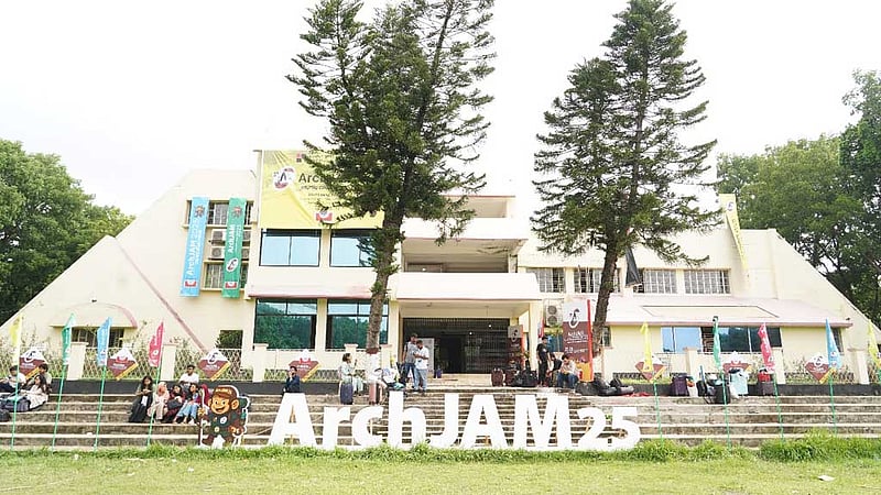 গাজীপুরে হয়ে গেল স্থাপত্যবিষয়ক চার দিনের ক্যাম্প ‘আর্কজ্যাম’