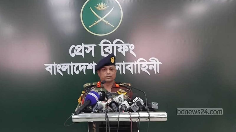 সংবাদমাধ্যমে প্রকাশিত সেনাপ্রধানের বক্তব্য বস্তুনিষ্ঠ? সন্দিহান সেনা সদর