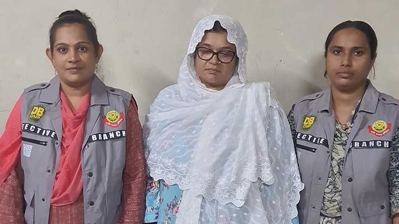 সাবেক এমপি সেলিনা ইসলামসহ আওয়ামী লীগের ৫ জন গ্রেপ্তার