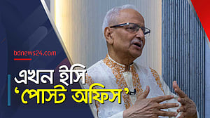 দায়বদ্ধতা থাকলে গত তিন নির্বাচন কমিশন ‘কাজ করার আগে দশবার চিন্তা করত’: বদিউল আলম মজুমদার