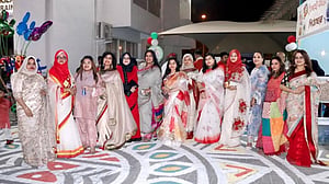 বাহরাইনে বাংলাদেশ দূতাবাসে বাংলা নববর্ষ উদযাপন
