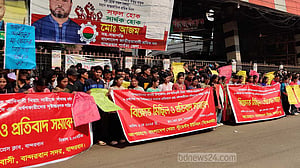 খিয়াং নারী ধর্ষণ ও হত্যায় বান্দরবানে বিক্ষোভ, ‘সর্বোচ্চ গুরুত্বের আশ্বাস’