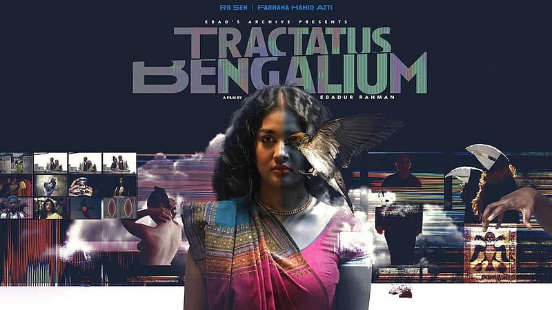 কান উৎসবের মার্শে দ্যু ফিল্মে ‘বাঙালি বিলাস’