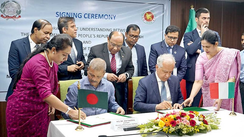 ইতালির সঙ্গে এমওইউ, বৈধ অভিবাসন বাড়ানোর লক্ষ্য