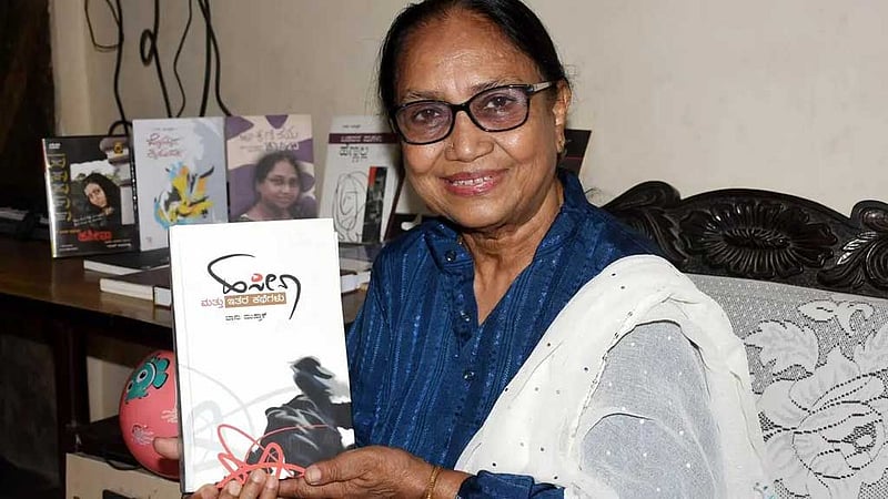 আন্তর্জাতিক বুকারে ভারতীয় বানু মুশতাকের ইতিহাস