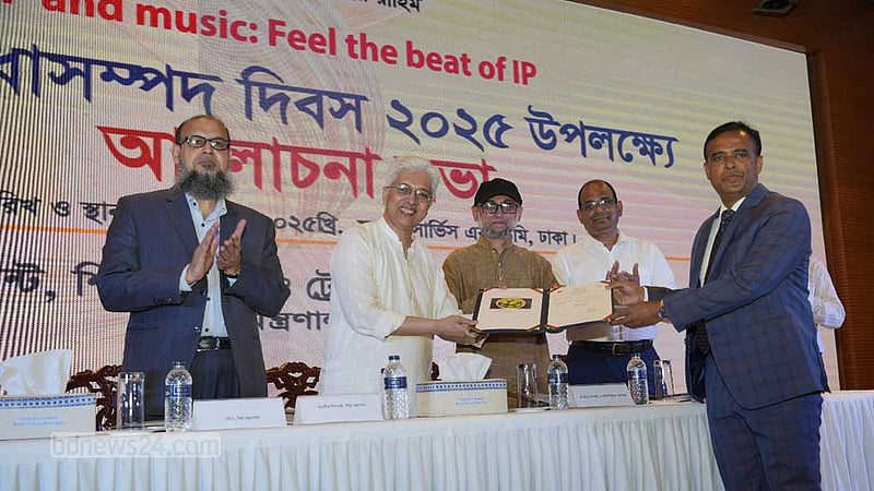 জিআই স্বীকৃতি পেল বরিশালের আমড়া