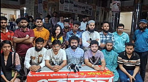 বরিশাল বিশ্ববিদ্যালয়ে উপাচার্যের অপসারণ দাবিতে অনশনে শিক্ষার্থীরা
