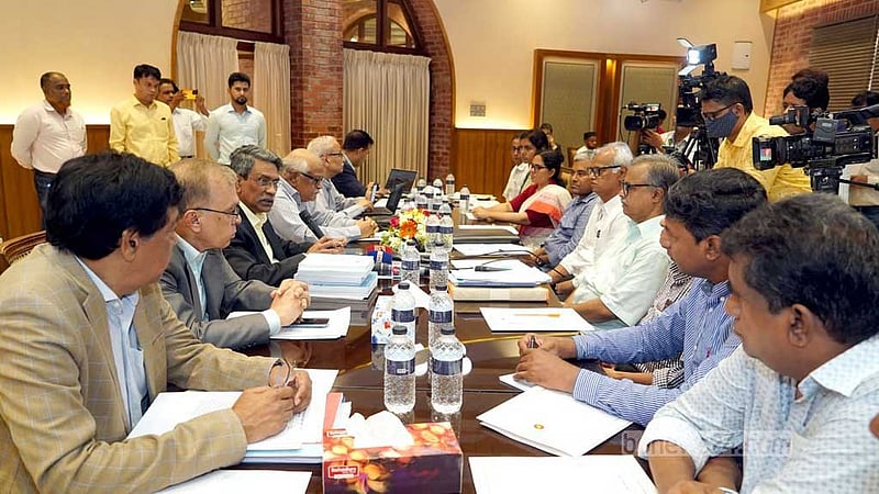 ঐকমত্য কমিশনের কিছু প্রস্তাব মানা কঠিন: বাসদ