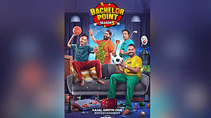 ‘ব্যাচেলর পয়েন্ট’ সিজন ৫ নিয়ে ফিরছে, এসেছে ফার্স্টলুক পোস্টার