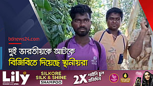 দিনাজপুর সীমান্তে দুই কৃষককে ধরে নিয়ে গেছে বিএসএফ