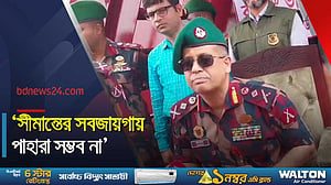 শনিবার সকালেও ‘পুশ ইন’ হয়েছে ব্রাহ্মণবাড়িয়ায়: বিজিবি মহাপরিচালক