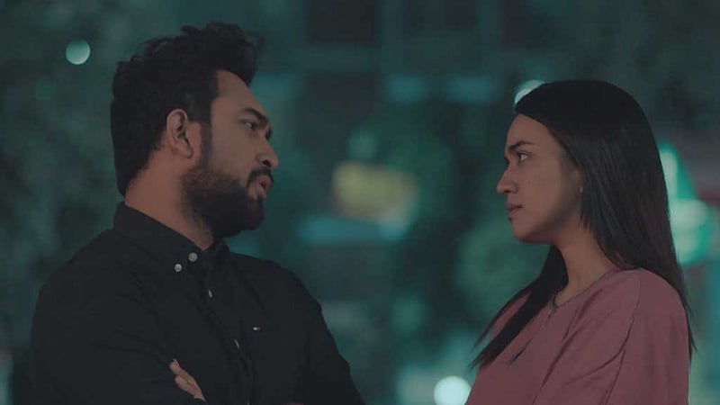 ‘ভালোবাসার নাম মিসিসিপি’, আসছে মাছরাঙায়