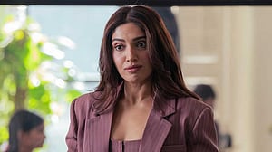 ভূমির ঠোঁট নিয়ে হয়েছে কী