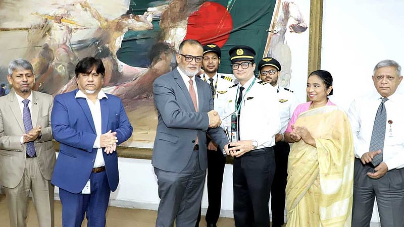 বিমানের সেই ক্যাপ্টেন, ফার্স্ট অফিসার ও কেবিন ক্রু'কে মন্ত্রণালয়ের সম্মাননা