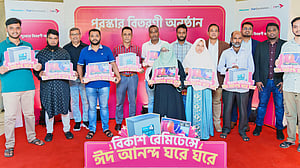 বিকাশে রেমিটেন্স গ্রহণ করে ফ্রিজ-টিভি জিতলেন ১৪ জন