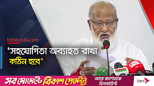 নির্বাচনকে বিলম্বিত করতে ‘উছিলা’ বের করা হচ্ছে: বিএনপি