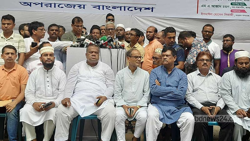 অস্থিরতা কাটাতে নির্বাচনের তফসিল ঘোষণা করতে হবে: জয়নুল আবদিন
