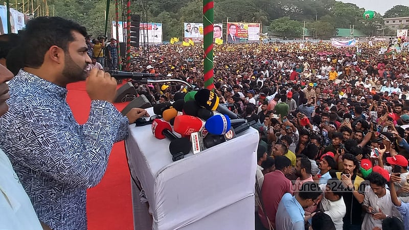 চট্টগ্রামে ছাত্রদল-যুবদলের তারুণ্যের সমাবেশে তামিম, বললেন ‘আবারও দেখা হবে’