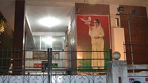 রাতে বিএনপির স্থায়ী কমিটির জরুরি বৈঠক ডেকেছেন তারেক রহমান