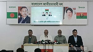 ভোট এ বছর না হলে সরকারের পাশে থাকা ‘কঠিন হবে’: বিএনপি