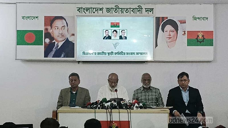ভোট এ বছর না হলে সরকারের পাশে থাকা ‘কঠিন হবে’: বিএনপি