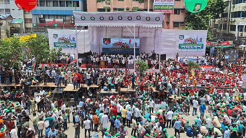 নয়া পল্টনে ‘তারুণ্যের সমাবেশ’, নেতাকর্মীর ঢল