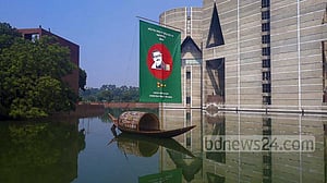 ৩০ বছর পর নৌকাবিহীন ব্যালটপেপার