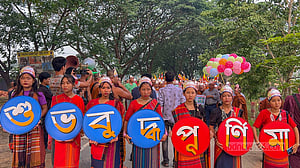 বুদ্ধ পূর্ণিমায় মঙ্গল শোভাযাত্রা
