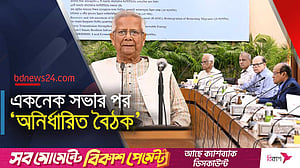প্রধান উপদেষ্টা ‘অবশ্যই’ থাকবেন: পরিকল্পনা উপদেষ্টা